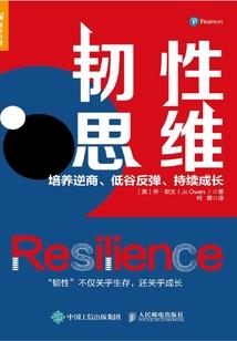 三世，禁忌爱恋