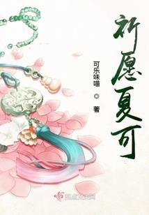 躲在角落里喜欢你