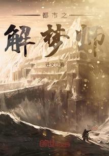 灵异空间建造者