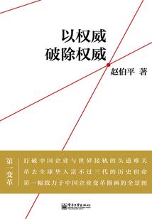 方方向阳