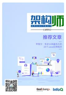 奇迹之魔踪再现