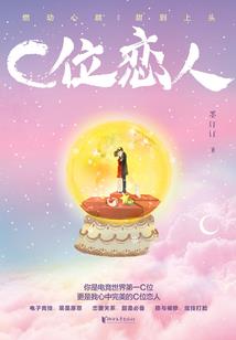 滴血成冰