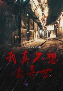 灵猫猎鬼人