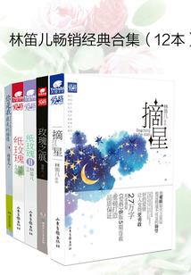 灵幻小子