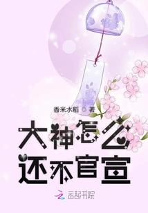 明日之新纪元