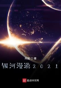 浴火重生之绝色废材四小姐