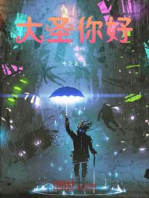 唱起那首昨日之歌
