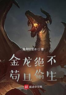 一剑重启