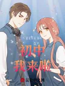 英雄联盟之重生敖兴