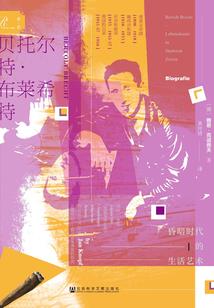 快穿之我教男主做事