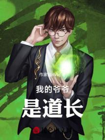 喋血裁决