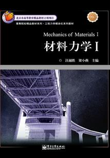 无敌龙魂养成系统