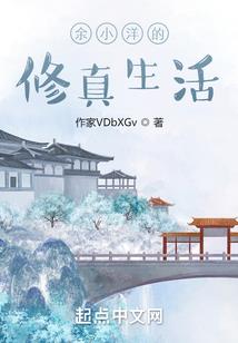 真正的巅峰