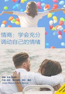 2013我们流泪的青春