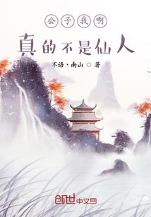 恶灵之箭
