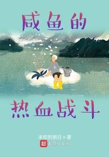 洛之异世奇闻录