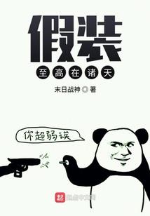 狂剑凌天