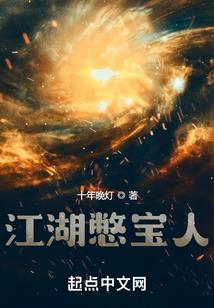 梦华缘陌