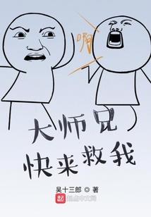 绝世破剑(合作)