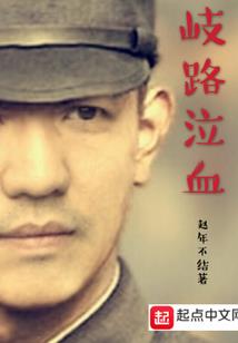 零晓
