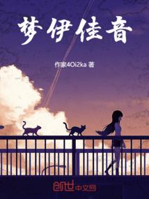 老鼠比猫大