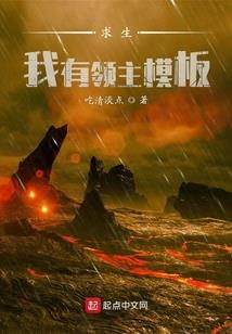 夜晚的琴声