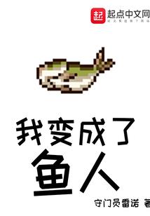 作家林的故事书