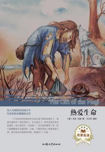 搞怪神医