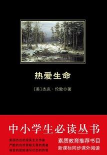 秘密之门