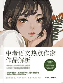 从哥布林开始的征服