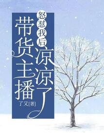 末日大狂人