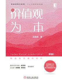 《筑道经》