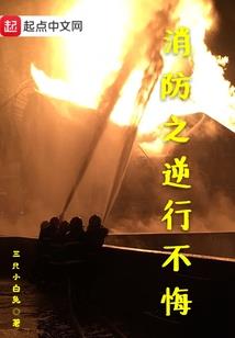 凌少她不是真心的