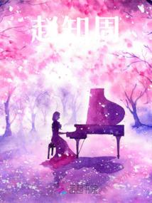 剑雨春风