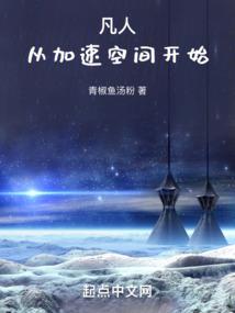 律落于途
