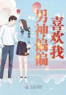心痛的爱·谁之错