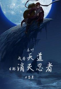 心愿如真