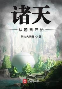 你来时携深爱有归期