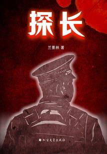 上神你要闹哪样