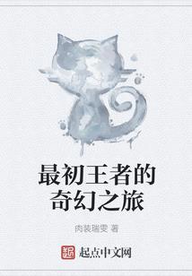 媒妁之言：弃妇不二嫁