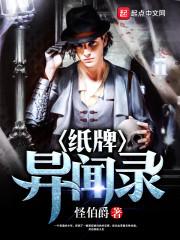 狐九灵