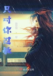 快穿女主只求一死