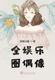 后室探索