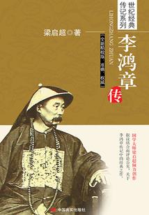 与星长存
