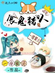 顾先生，少来这一套