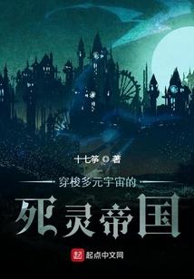 寡嫂