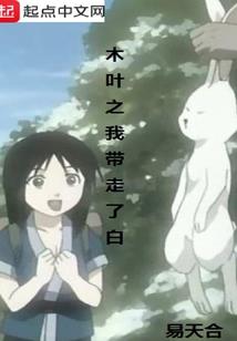神元灵体