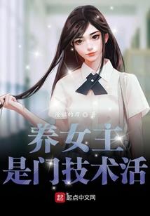 王妃乖乖让我抱