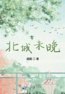 我乃第一人