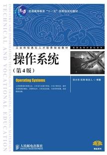行在黎明